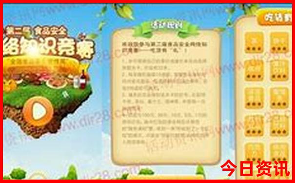 武汉周边2日游旅游最佳景点推荐