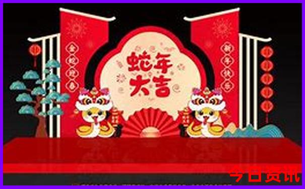 2025全新下载全年全新体验资料最新动态免费全网首发大全-2025最新免费资料大全